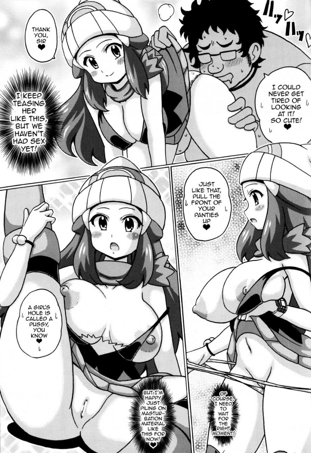 Hentai Manga Comic-Hikari no Hon Kai-Read-7